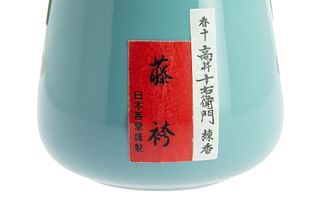 What is the connection between tea and incense/herbs?